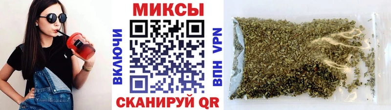 Бутират вода  Купить  Белоярский 