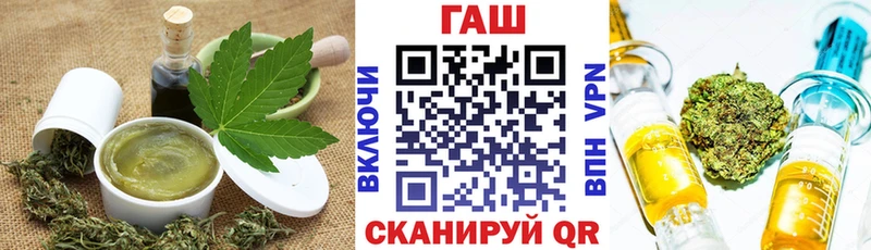 Canna-Cookies марихуана  Купить  Белоярский 