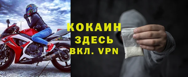 дистиллят марихуана Аркадак