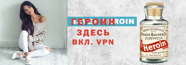 дистиллят марихуана Аркадак
