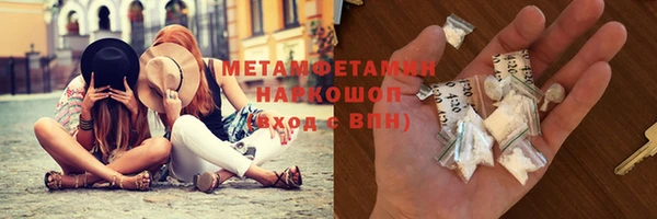 дистиллят марихуана Аркадак