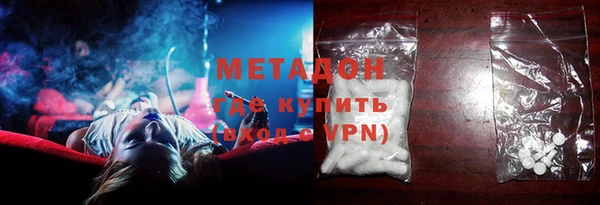 дистиллят марихуана Аркадак