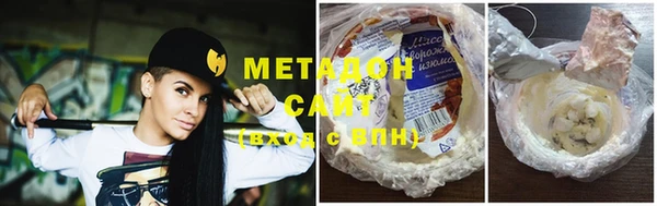 ALPHA PVP Алексин