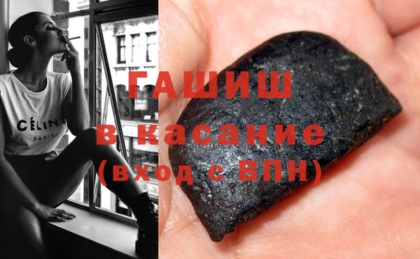 дистиллят марихуана Аркадак