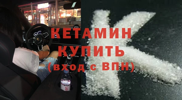гидра Алексеевка