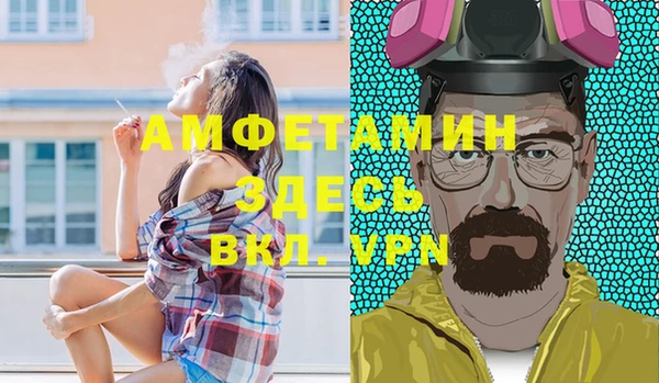 дистиллят марихуана Аркадак