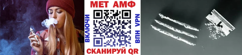 Первитин витя  Купить закладки  Белоярский 